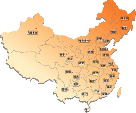 上海鹏冉实业有限公司